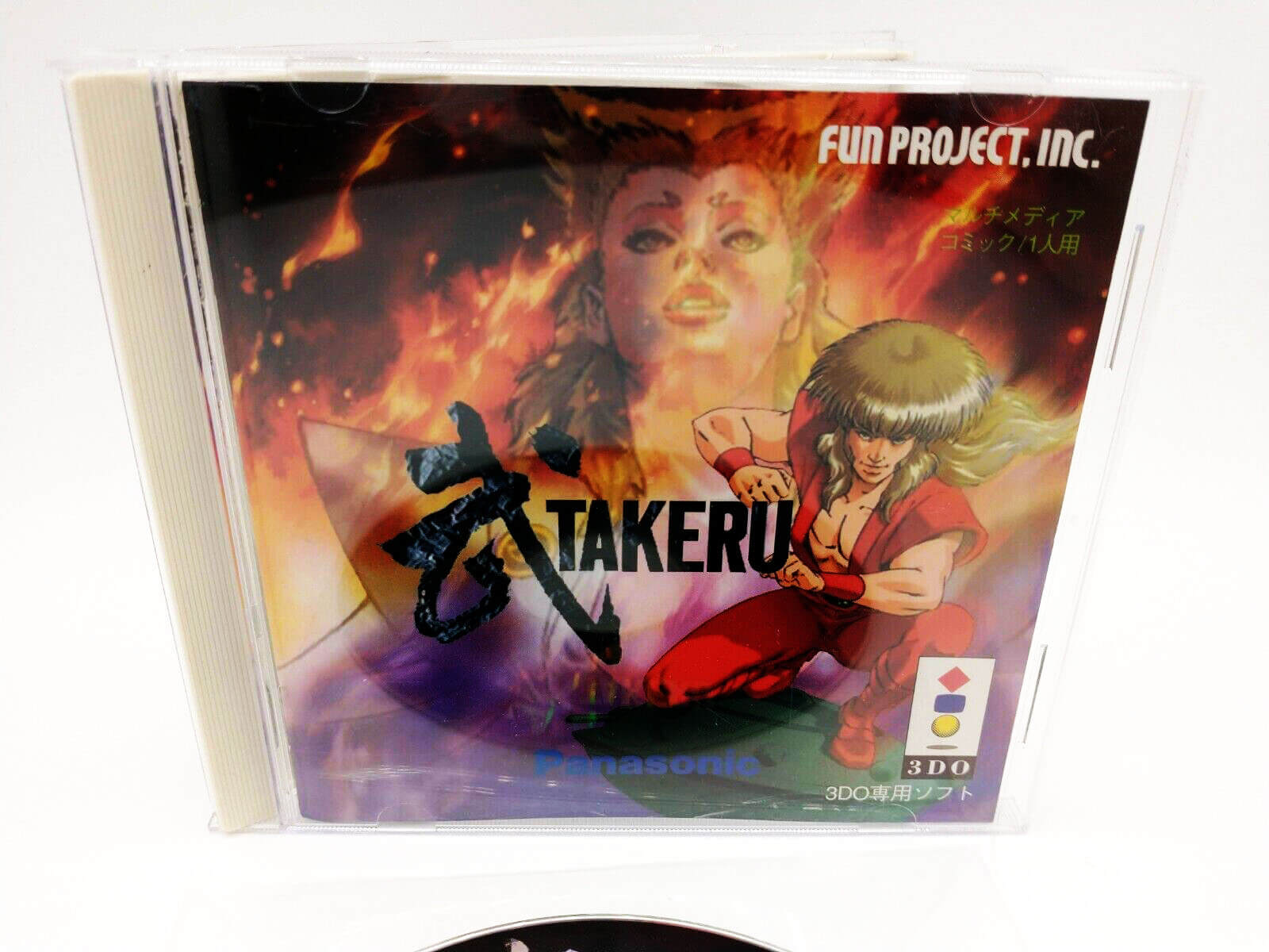 Лицензионный диск Takeru для 3DO